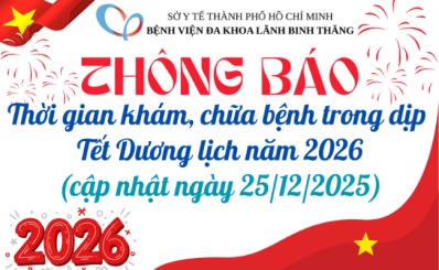 Thông báo thời gian khám, chữa bệnh trong dịp  Tết Dương lịch năm 2026 (cập nhật ngày 25/12/2025)